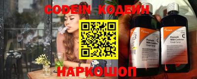 ПСИЛОЦИБИНОВЫЕ ГРИБЫ Нарткала