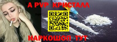 ПСИЛОЦИБИНОВЫЕ ГРИБЫ Нарткала