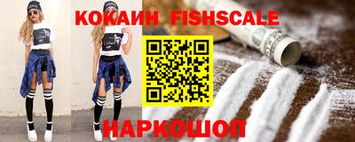 ПСИЛОЦИБИНОВЫЕ ГРИБЫ Нарткала
