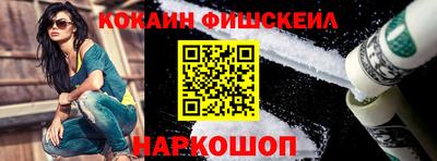 ПСИЛОЦИБИНОВЫЕ ГРИБЫ Нарткала