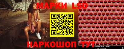 ПСИЛОЦИБИНОВЫЕ ГРИБЫ Нарткала