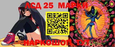 синтетический гашиш Нальчик