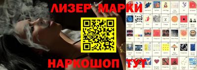 ПСИЛОЦИБИНОВЫЕ ГРИБЫ Нарткала