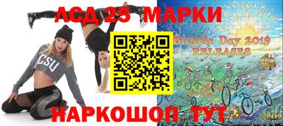 ПСИЛОЦИБИНОВЫЕ ГРИБЫ Нарткала