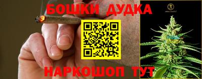 меф VHQ Наро-Фоминск