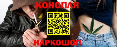ешки Новокубанск