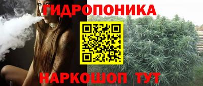 синтетический гашиш Нальчик