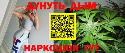 ПСИЛОЦИБИНОВЫЕ ГРИБЫ Нарткала
