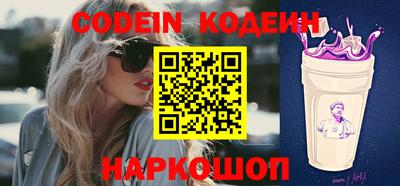 ПСИЛОЦИБИНОВЫЕ ГРИБЫ Нарткала