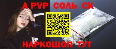 ПСИЛОЦИБИНОВЫЕ ГРИБЫ Нарткала