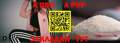 ПСИЛОЦИБИНОВЫЕ ГРИБЫ Нарткала