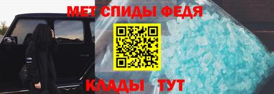 ПСИЛОЦИБИНОВЫЕ ГРИБЫ Нарткала