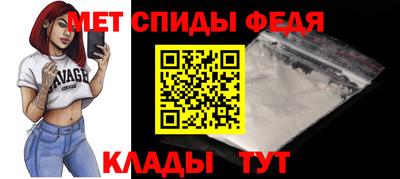 синтетический гашиш Нальчик