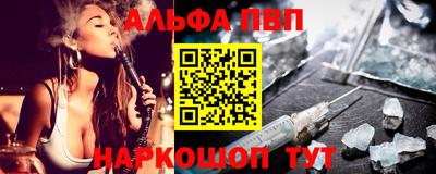 ПСИЛОЦИБИНОВЫЕ ГРИБЫ Нарткала