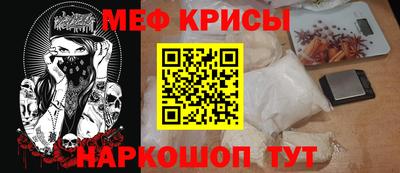 кокаин премиум Новозыбков