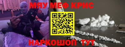 ПСИЛОЦИБИНОВЫЕ ГРИБЫ Нарткала